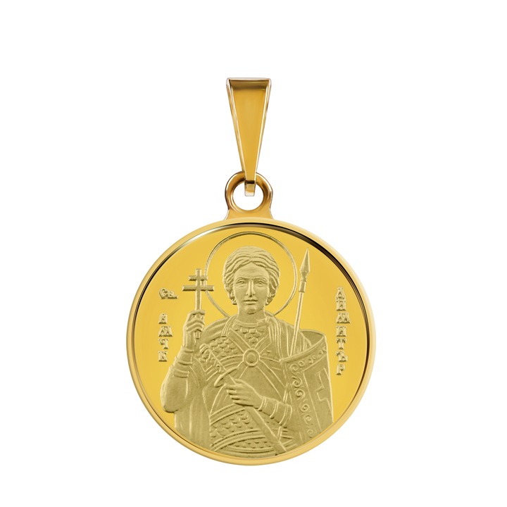 Colier din aur Sfantul Dimitrie 2 g