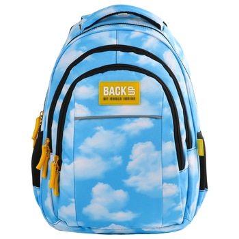 Rucsac scoala BackUP 2 model H 32 nori, multicolor Rucsac scoala BackUP 2 model H 32 nori, multicolor