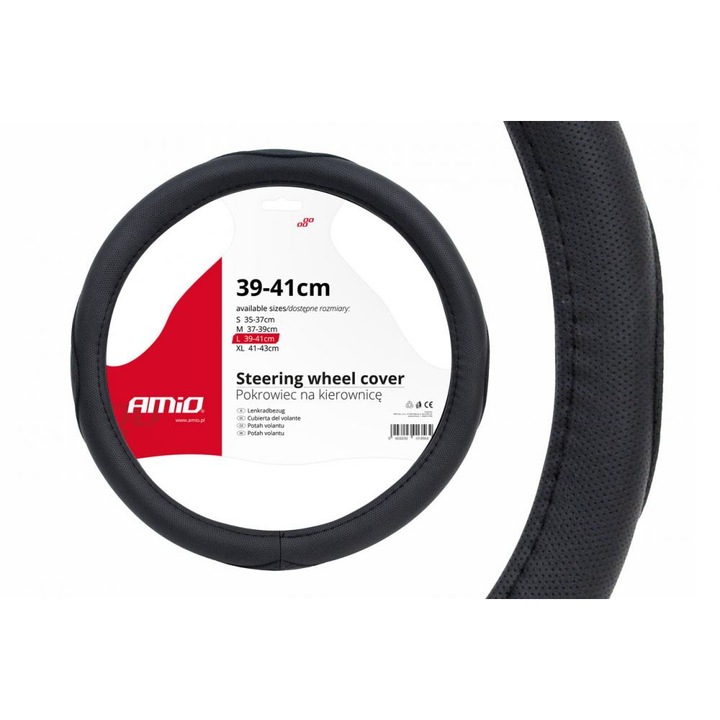 Калъф за волан Amio, SWC-09-L, 39см - 41см, 01366, ASAMI