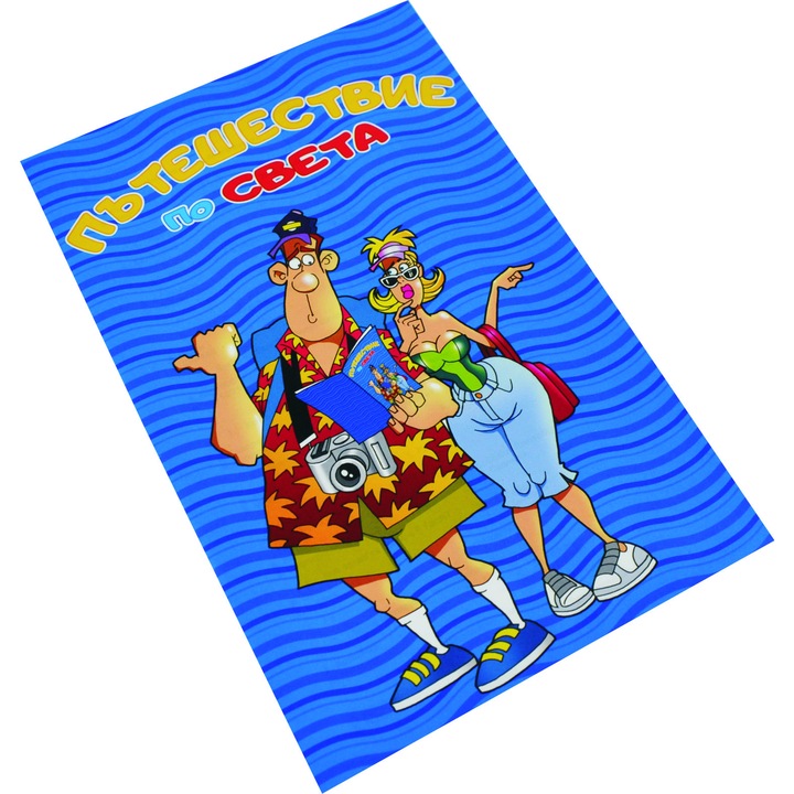 Образователна семейна игра Пътешествията по света Play Land