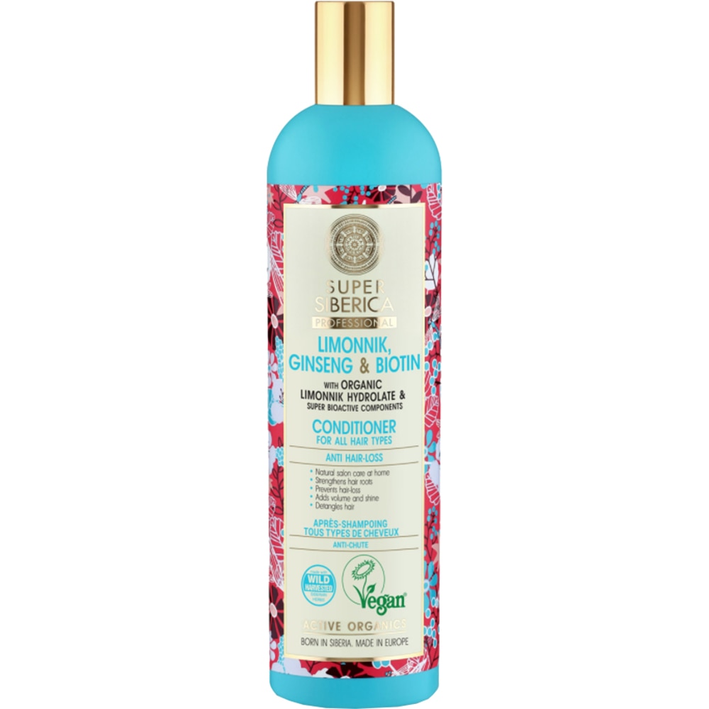 Balsam Natura Siberica Super Siberica Professional Limonnik, ginseng & biotin pentru toate tipurile de par 400 ml