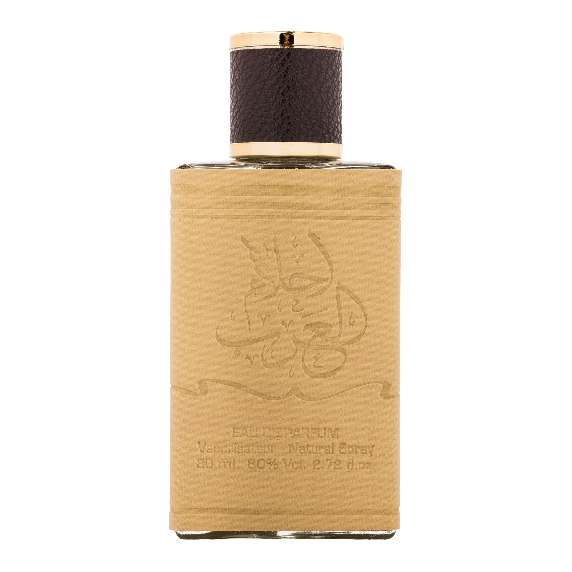 Apa de parfum arabesc , AHLAM AL ARAB , Unisex , 100 ml