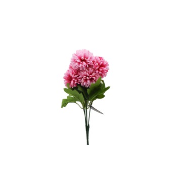 Planta artificiala cu 5 fire, Naimeed D3098, culoare Roz, 31 x 13 cm Planta artificiala cu 5 fire, Naimeed D3098, culoare Roz, 31 x 13 cm