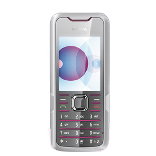 NY•*¨*•.¸♬︎ Telefon mobil Nokia 7210 Supernova Pink - eMAG.ro