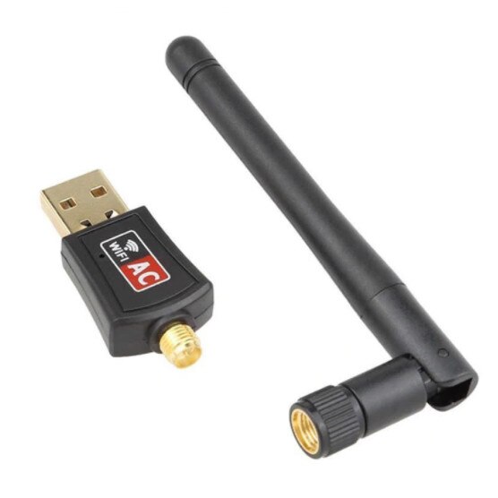 Adaptor Placa Retea Wireless USB 2.0, MCBOSON, 600Mbps Dual Band 2.4/5.8Ghz, Antena 2Db detasabila, wifi