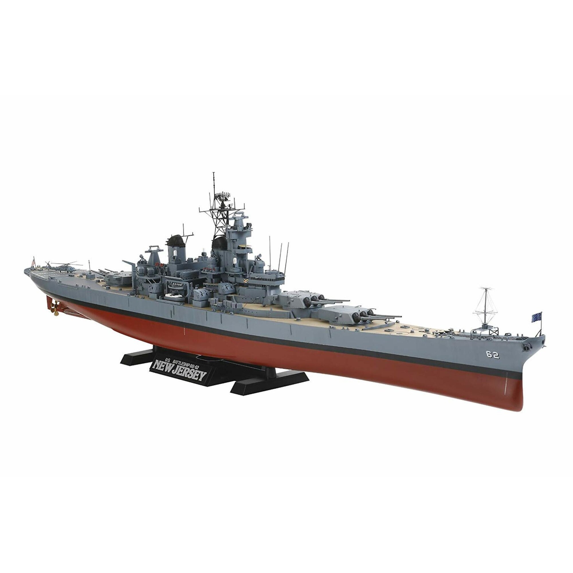 Macheta Navomodele Tamiya USS Navy Battleship BB-62 New Jersey 1:700 TAM 31614