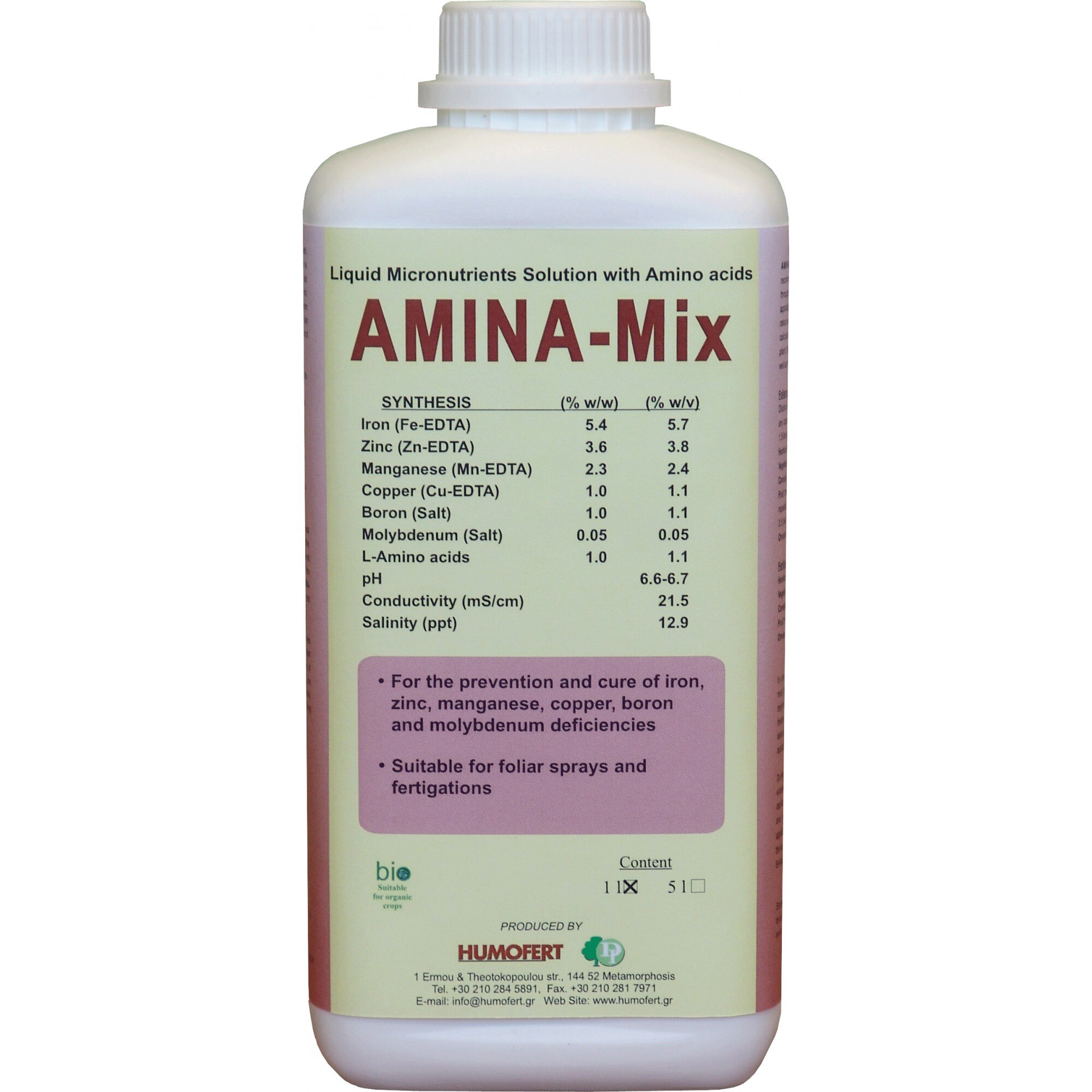Solutie lichida de micronutrienti AMINA MIX - 1 Litru