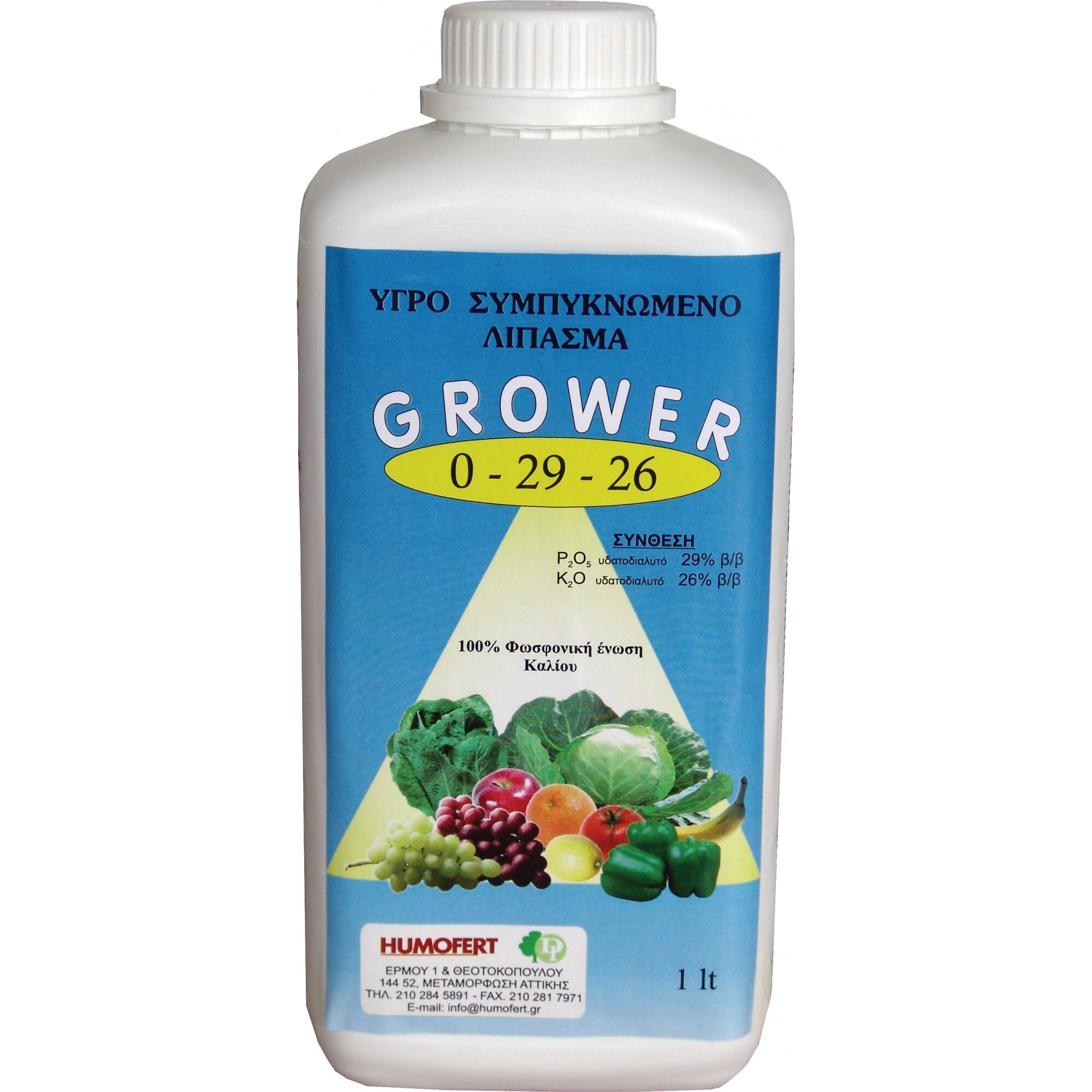 Ingrasamant lichid condensat GROWER 0-29-26 - 1 Litru