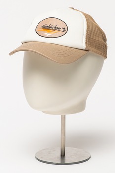 Jack&Jones, Sapca baseball de plasa cu capsa pe partea din spate Parker, maro camel, alb, oranj, L-XL Standard Jack&Jones, Sapca baseball de plasa cu capsa pe partea din spate Parker, maro camel, alb, oranj, L-XL Standard