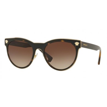 Ochelari de soare dama Versace MEDUSA CHARM VE2198 125213 Ochelari de soare dama Versace MEDUSA CHARM VE2198 125213