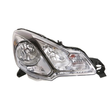 Far Citroen C3 IIDS3 01.2009-05.2014 dreapta electric negru cu motor electric,bec H7/H1 Far Citroen C3 IIDS3 01.2009-05.2014 dreapta electric negru cu motor electric,bec H7/H1