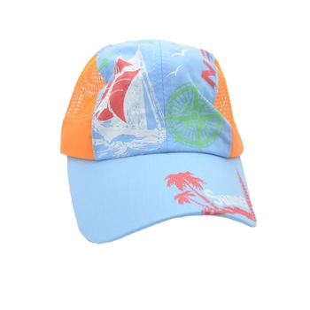 Sapca pentru baieti Mini Junior FSC-5, Albastru 52 Sapca pentru baieti Mini Junior FSC-5, Albastru 52