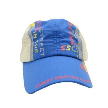 Sapca pentru baieti Mini Junior FSC-1, Albastru 52 Sapca pentru baieti Mini Junior FSC-1, Albastru 52