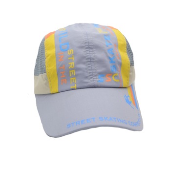 Sapca pentru baieti Mini Junior FSC-9, Gri 52 Sapca pentru baieti Mini Junior FSC-9, Gri 52