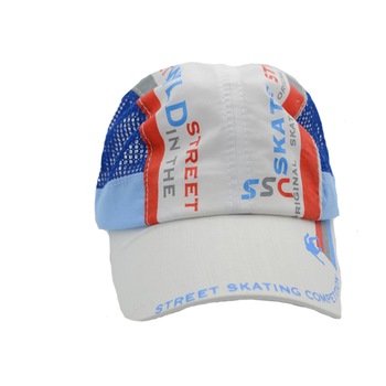 Sapca pentru baieti Mini Junior FSC-21, Alb 52 Sapca pentru baieti Mini Junior FSC-21, Alb 52