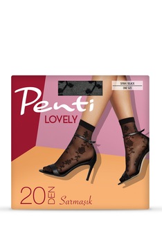 Sosete scurte dama Penti Sarmasik, Poliamida, Model floral, 30 Den, Negru, Marime universala Sosete scurte dama Penti Sarmasik, Poliamida, Model floral, 30 Den, Negru, Marime universala