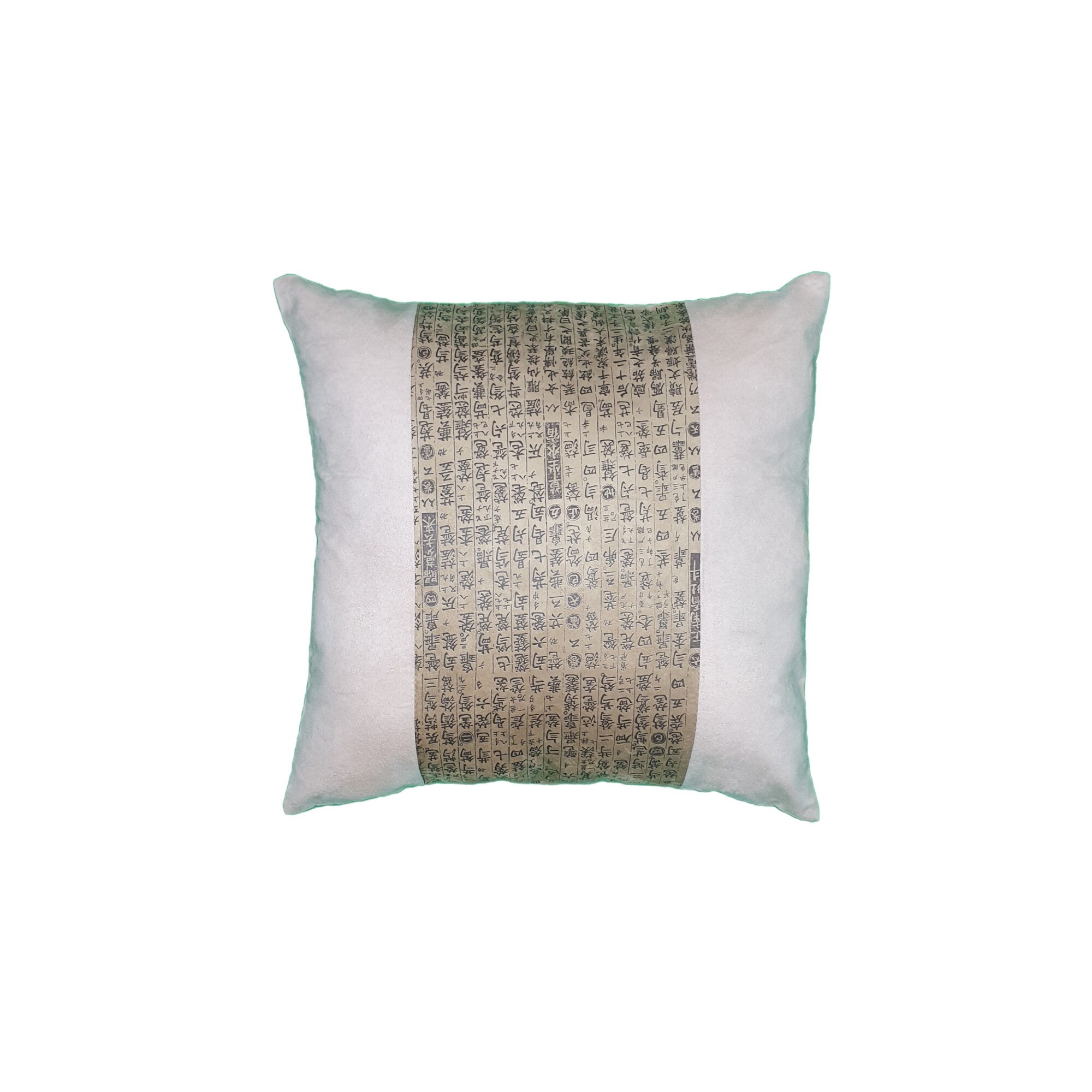 Perna decorativa papirus 43 x 43 cm, Nichita Impex, auriu