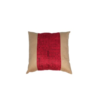 Perna decorativa papirus 43 x 43 cm, Nichita Impex, rosu Perna decorativa papirus 43 x 43 cm, Nichita Impex, rosu