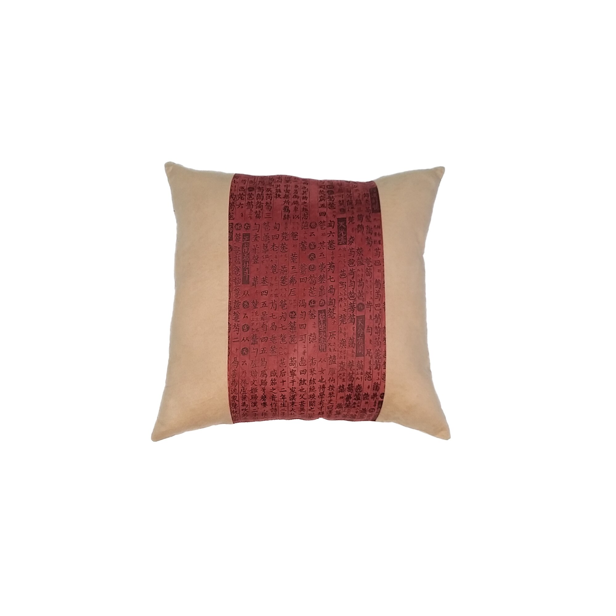 Perna decorativa papirus 43 x 43 cm, Nichita Impex, visiniu