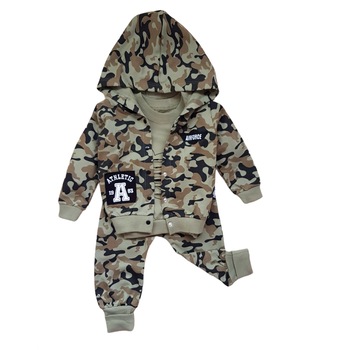 Compleu 3 piese, Acar, Army, Bumbac, Camuflaj Compleu 3 piese, Acar, Army, Bumbac, Camuflaj