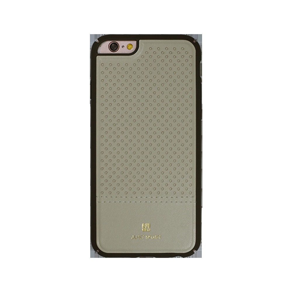 Carcasa Just Must Carve I pentru iPhone6/6S, (protectie margine 360ï¿½) Beige
