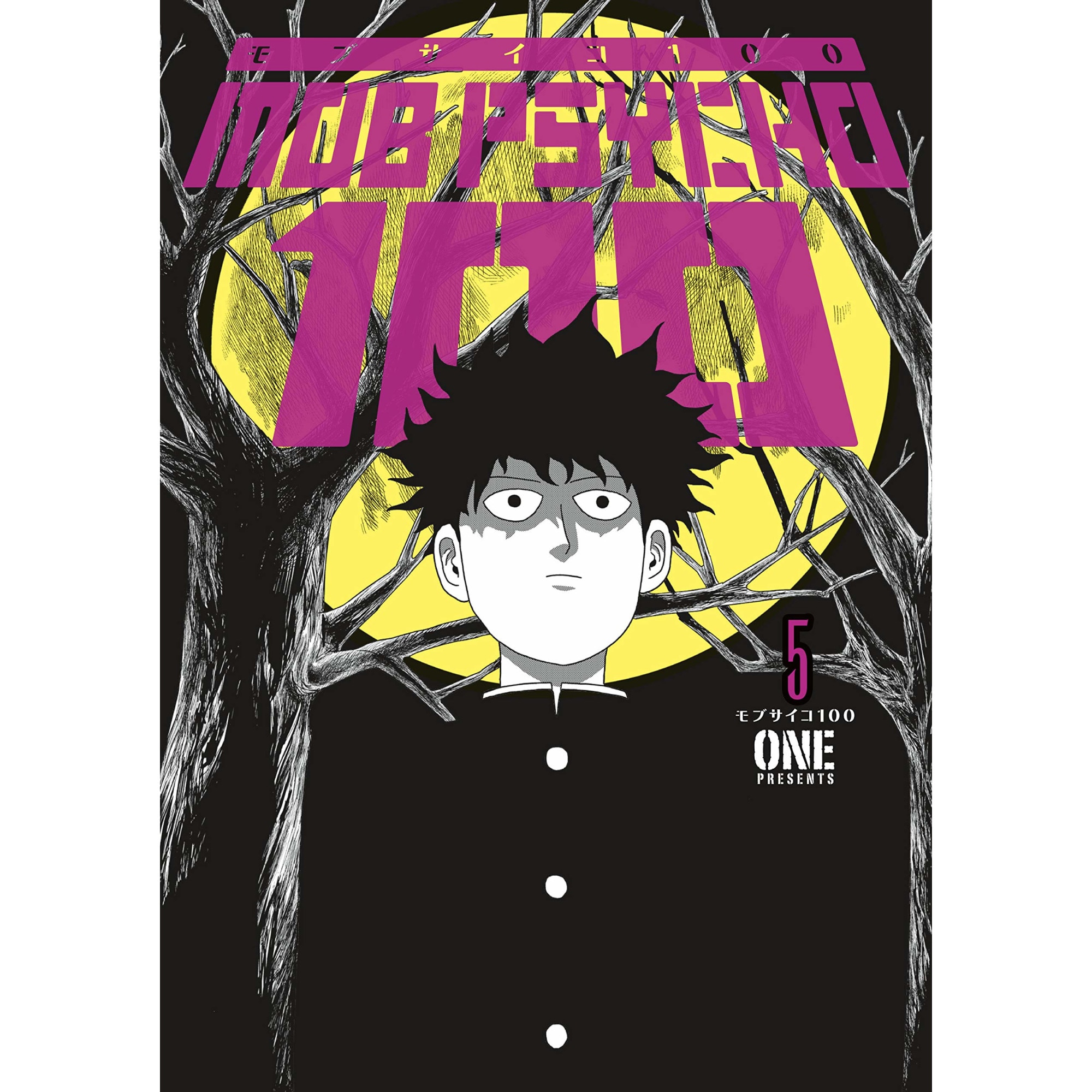 Mob Psycho 100 Volume 5 - One, editia 2020