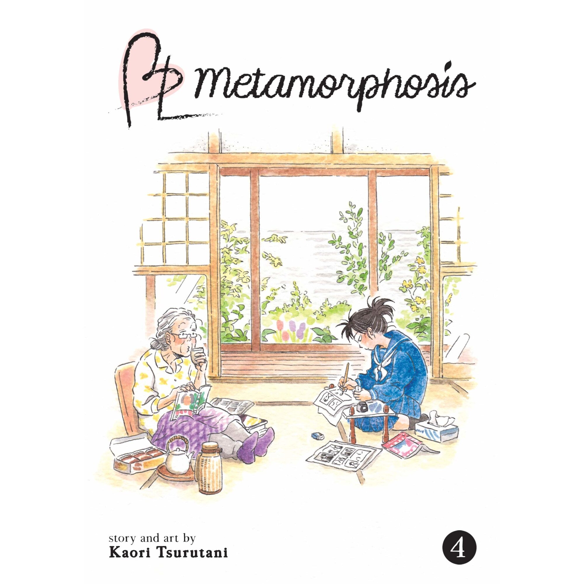 BL Metamorphosis. Volume 4 - Kaori Tsurutani , editia 2021