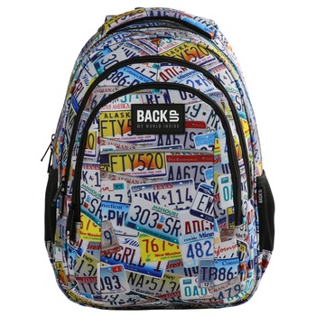 Rucsac scoala backup 2 model H 41 farfurii, multicolor Rucsac scoala backup 2 model H 41 farfurii, multicolor