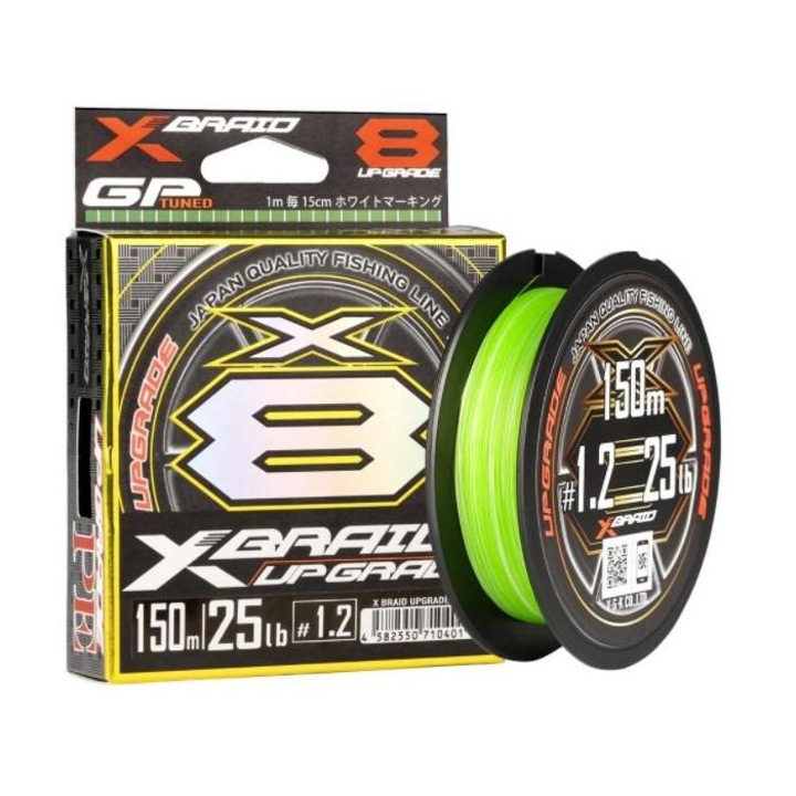 Плетено влакно Ygk Xbraid Upgrade X8 150m, #0.6, 6.3 kg