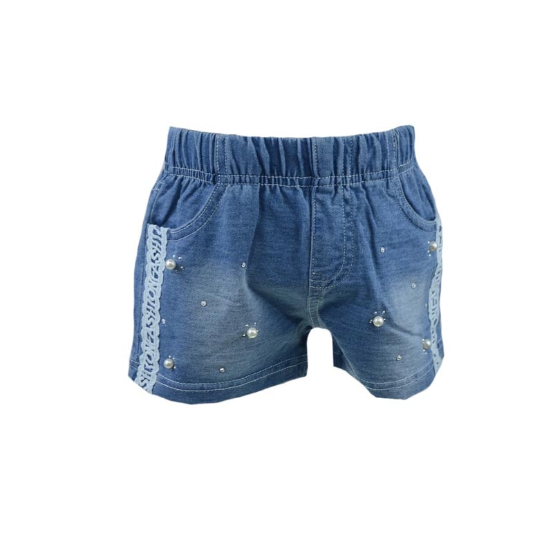 Pantaloni scurti pentru fete Happy House HH165, Albastru 51533