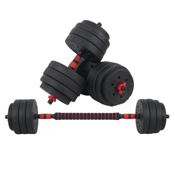 Set Haltera si Gantere ciment Sportmann SHG07 20 kg Set Haltera si Gantere ciment Sportmann SHG07 20 kg