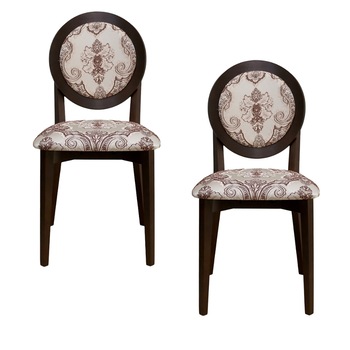 Set 2 scaune dining din lemn de fag Moderna Cosmo M, cadru nuc, textil Shalimar 2 Set 2 scaune dining din lemn de fag Moderna Cosmo M, cadru nuc, textil Shalimar 2
