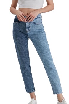 Blugi dama boyfriend Twiga, Albastru/Bleu Blugi dama boyfriend Twiga, Albastru/Bleu