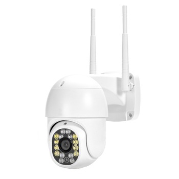 Camera de supraveghere IP, ANRAN, WIFI smart onvif, CMOS, Full HD 1080P, PTZ, Outdoor, Speed Dome CCTV, Nightvision, Detectie miscare, CamHi, Lampa cu 16 LED-uri Camera de supraveghere IP, ANRAN, WIFI smart onvif, CMOS, Full HD 1080P, PTZ, Outdoor, Speed Dome CCTV, Nightvision, Detectie miscare, CamHi, Lampa cu 16 LED-uri