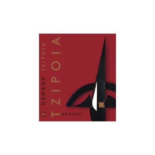 George Tzipoia - Album, George Tzipoia