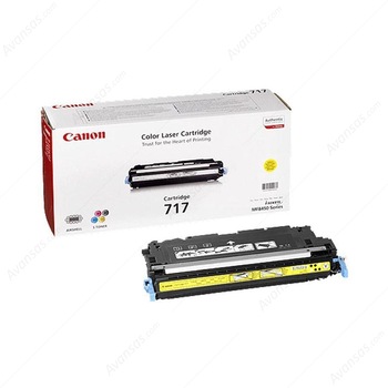 Toner Canon CLBP717 Galben Toner Canon CLBP717 Galben
