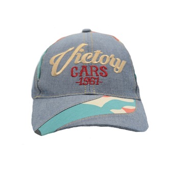 Sapca pentru baieti Mini Junior FSC-14, Gri 52-54 Sapca pentru baieti Mini Junior FSC-14, Gri 52-54