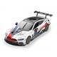 Masina cu radiocomanda BMW M8 GTE 1:18 kit functional cu 74 de piese