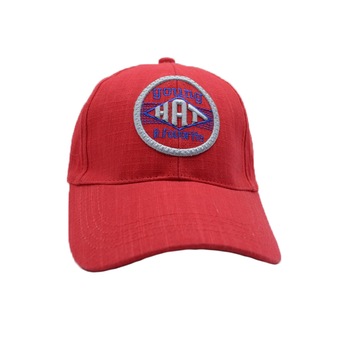 Sapca pentru baieti Mini Junior FSC-16, Rosu 48-50 Sapca pentru baieti Mini Junior FSC-16, Rosu 48-50