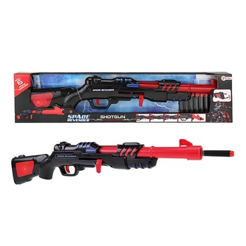 Pusca Toi-Toys - Space Revender Pusca Toi-Toys - Space Revender