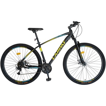 Bicicleta MTB-HT, Schimbator Shimano Tourney, 21 Viteze, Cadru Aluminiu, Roti 29 Inch, Frane pe Disc, Carpat C2957C, Negru/Galben Bicicleta MTB-HT, Schimbator Shimano Tourney, 21 Viteze, Cadru Aluminiu, Roti 29 Inch, Frane pe Disc, Carpat C2957C, Negru/Galben