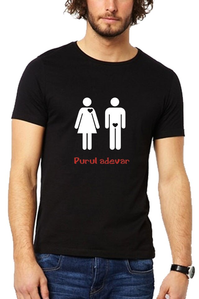Tricou Barbat , Personalizat 