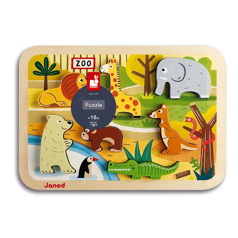 Puzzle din lemn Janod - Zoo, 7 piese