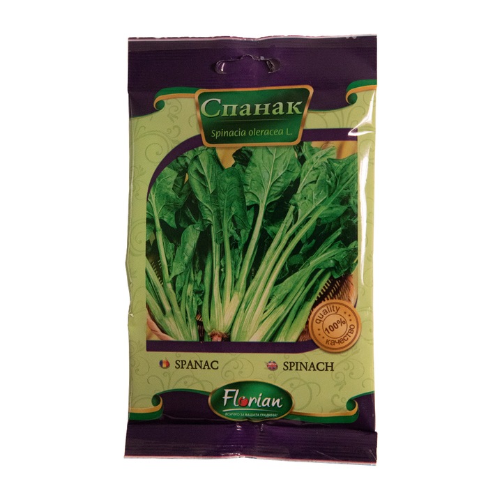 Seminte spanac Matador 50g, Florian