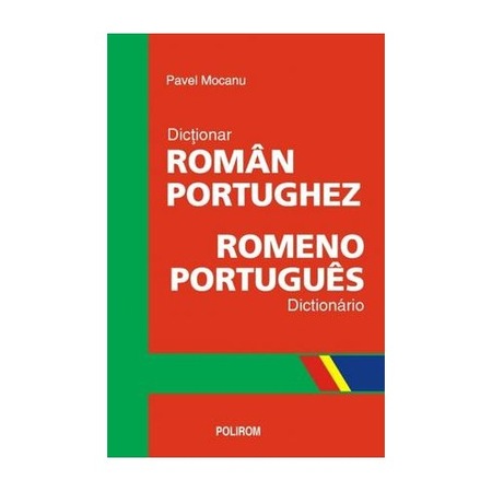 Dictionar Portughez Roman De Pavel Mocanu 2007