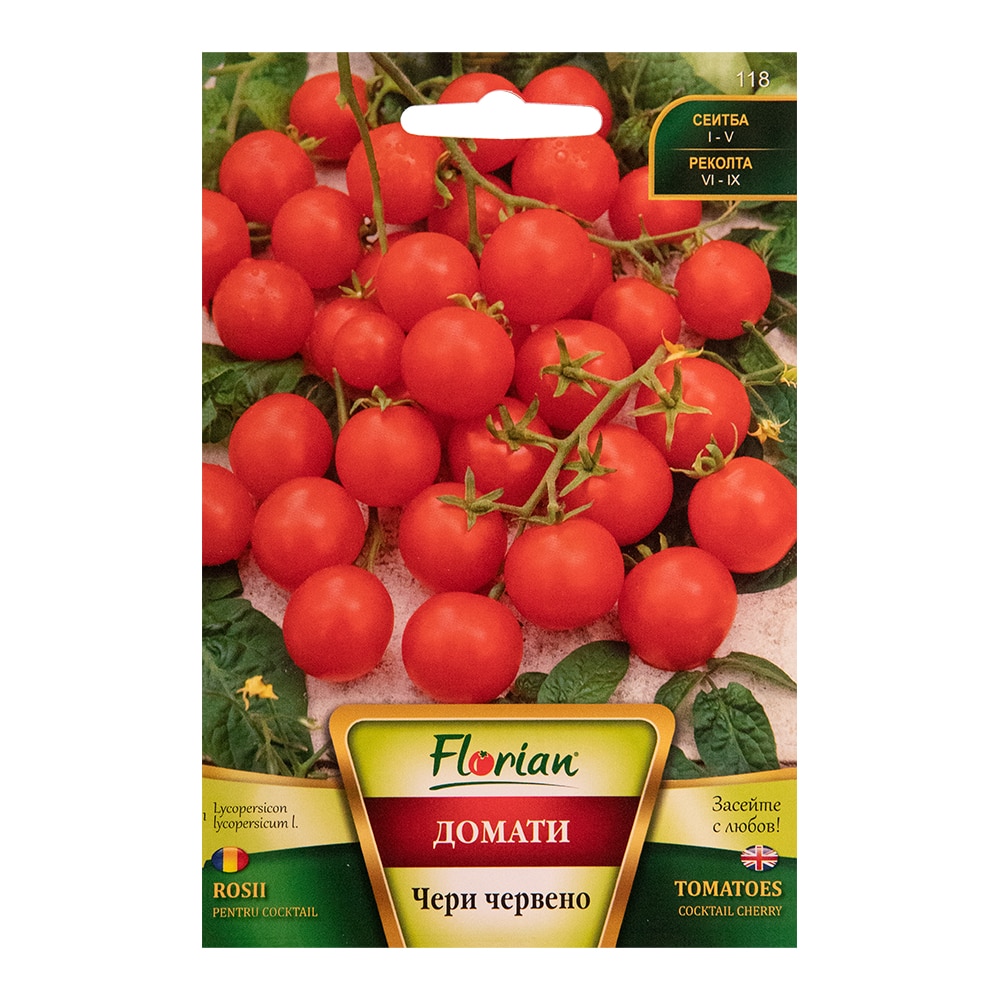 Seminte tomate Cherry Idil Rosu 0.5g, Florian