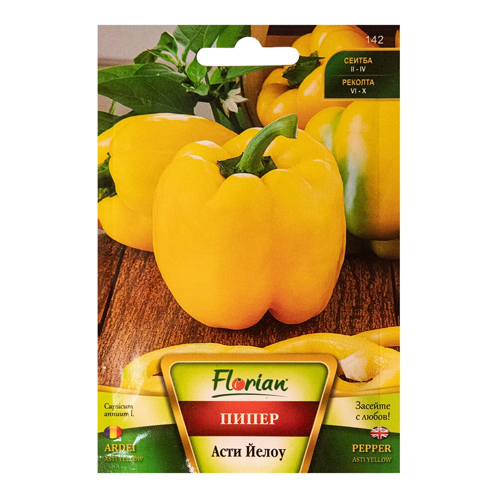 Seminte Ardei Asti Yellow 1g, Florian