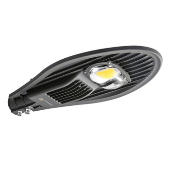 Lampa LED iluminat stradal Ultra Bright UB60040, 220V, 70W, 5600 lm, lumina rece (6500K), IP65 Lampa LED iluminat stradal Ultra Bright UB60040, 220V, 70W, 5600 lm, lumina rece (6500K), IP65