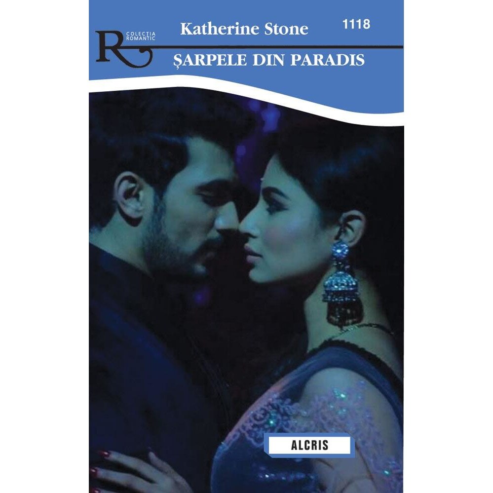 Sarpele din paradis, Katherine Stone