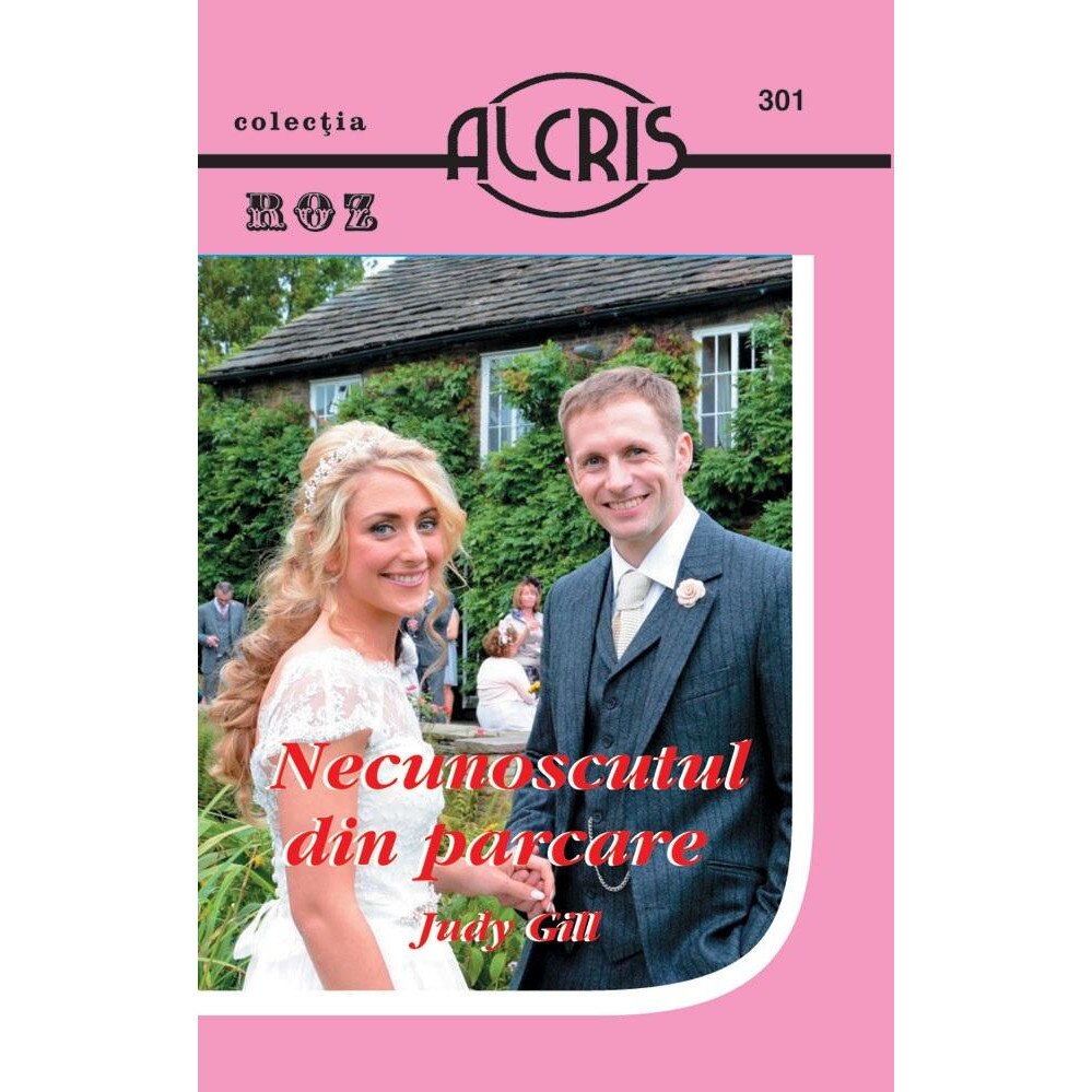 Necunoscutul din parcare, Judy Gill